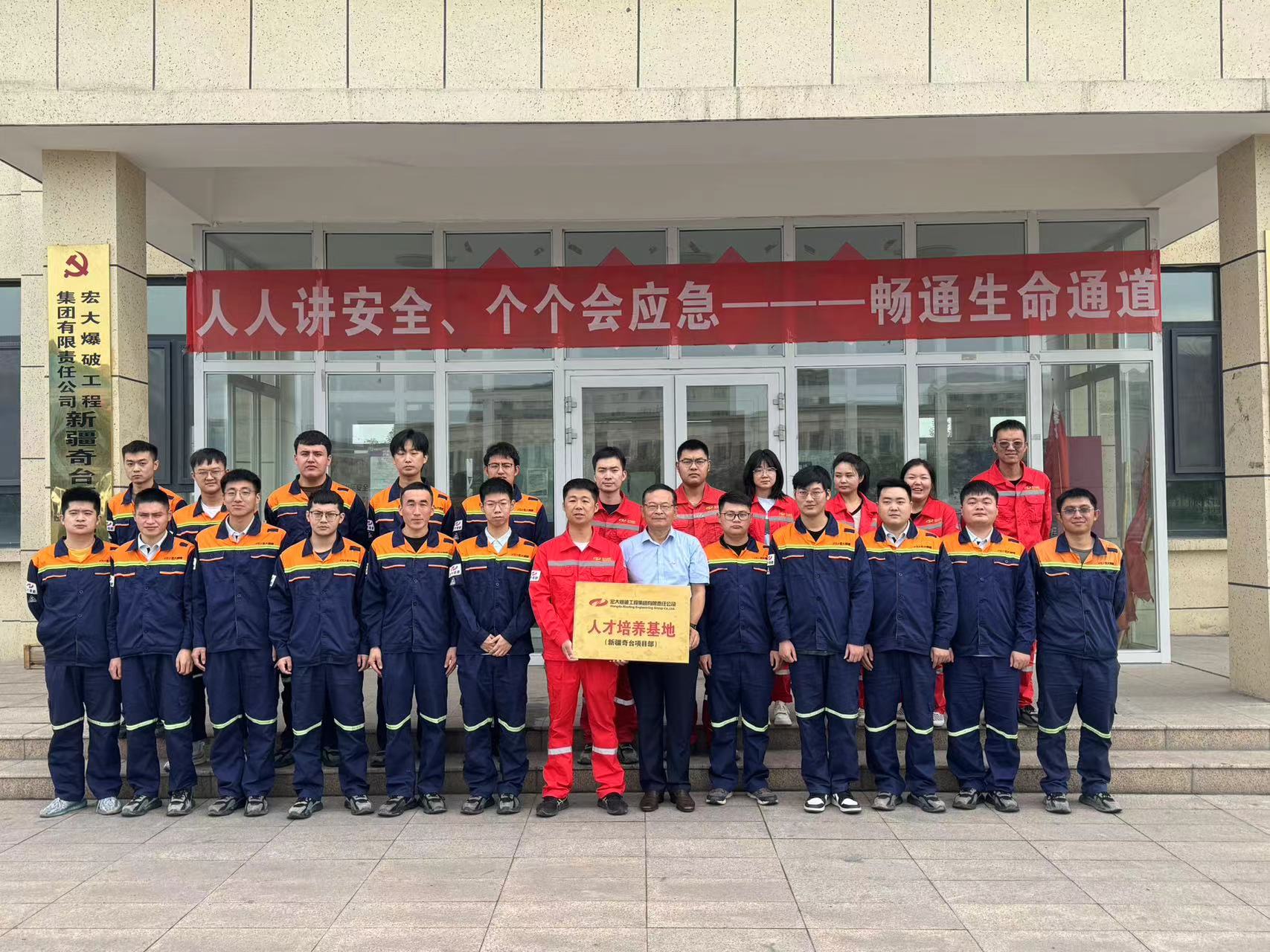 雛鷹展翅 奮楫遠(yuǎn)航 | 人才基地成長(zhǎng)之旅圓滿(mǎn)結(jié)束！雛鷹們感悟道......