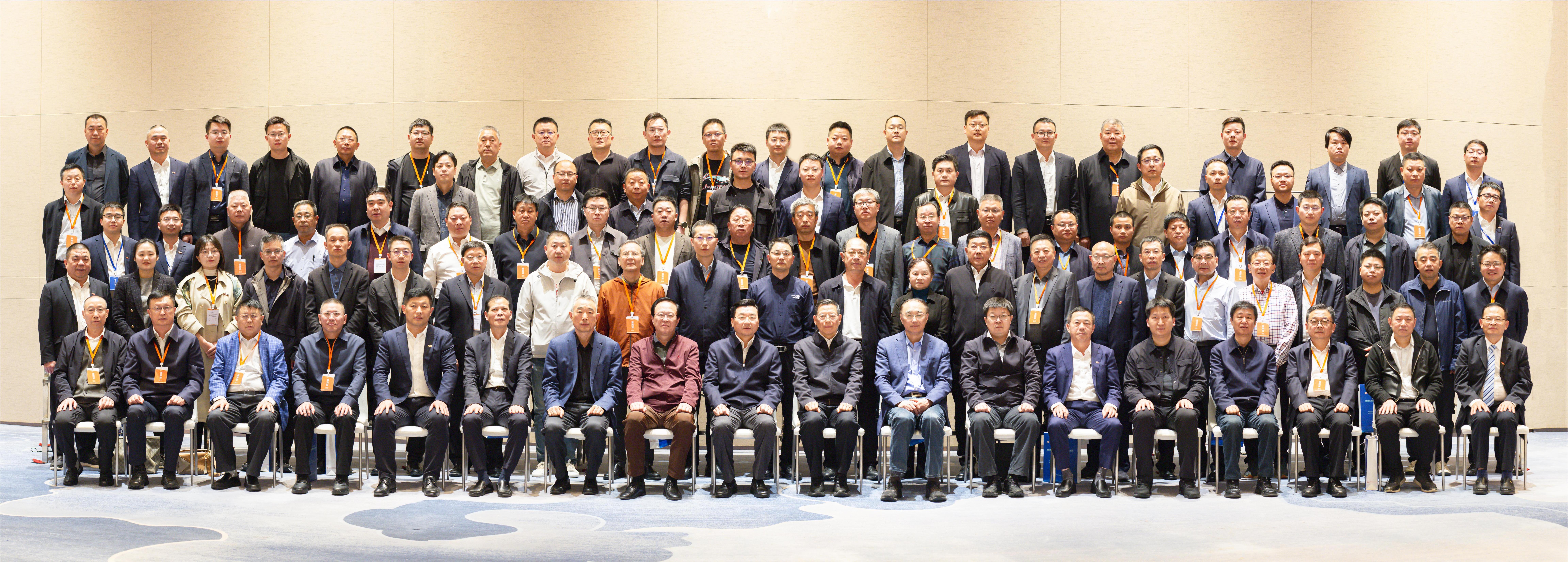 攜手共進 同鑄輝煌|六位院士引領，共話爆破行業(yè)高質量發(fā)展